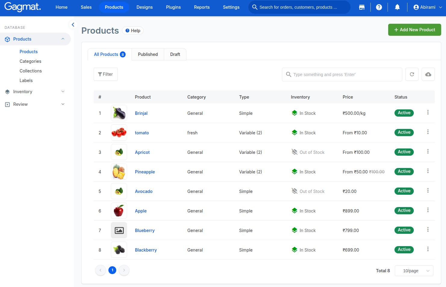 How can I update a product's inventory status?
